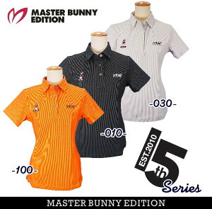 yPREMIUM CHOICEz}X^[oj[byp[[QCcMASTER BUNNY EDITION15th Anniv.SWAGGY BUNNY_[eB[rbgt@bViuȃgXgCvWK[hfB[XVc 759-5160306/2