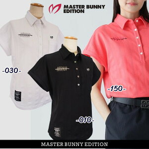 yNEWz}X^[oj[byp[[QCcMASTER BUNNY EDITION fB[XfGRybgf Xgb`^bNWK[ht`X[uVc 759-5260702/25ByKiz