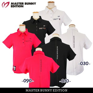yNEWz}X^[oj[byp[[QCcMASTER BUNNY EDITION15th Anniv.SWAGGY BUNNY_[eB[rbg|bvR[njJ fB[X|Vc759-5260804/25CyKiz