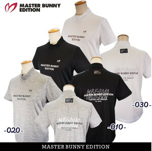 yNEWz}X^[oj[byp[[QCcMASTER BUNNY EDITION fB[XhMBEobNSh /yxAbVbNV 759-5267702/25ByKiz