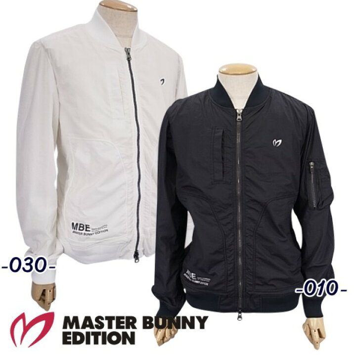 楽天市場】【PREMIUM SALE 50%OFF】マスターバニーbyパーリー  