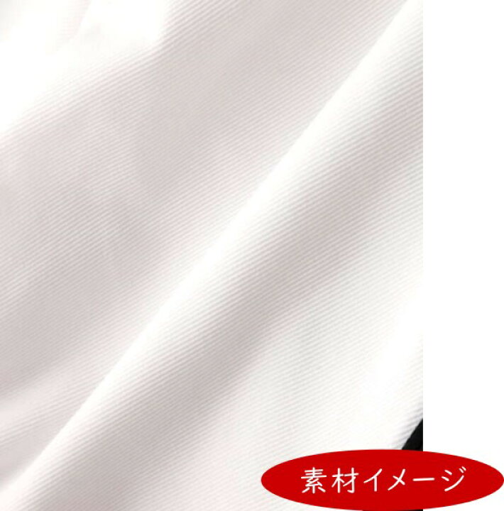楽天市場】【PREMIUM SALE】マスターバニーbyパーリーゲイツMASTER  