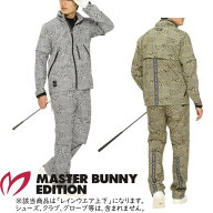 【premium choice 40%off】マスターバニーbyパーリーゲイツMASTER BUNNY EDITION ナイロン2.5Lメンズ グ…