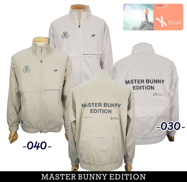 楽天市場】【PREMIUM SALE 40%超OFF】マスターバニーbyパーリーゲイツ  