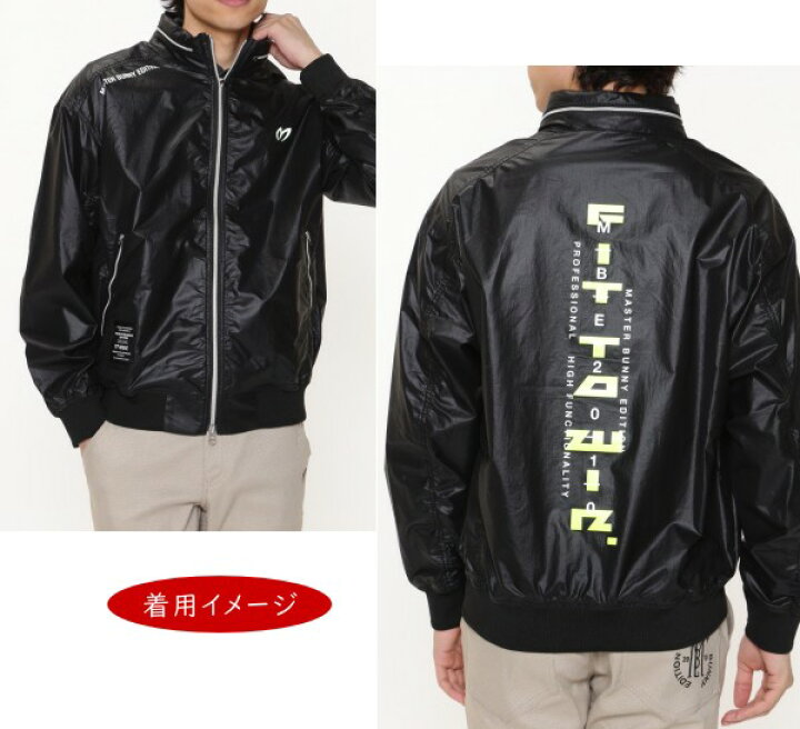 楽天市場】【PREMIUM-SALE 50%OFF】マスターバニーbyパーリーゲイツ 