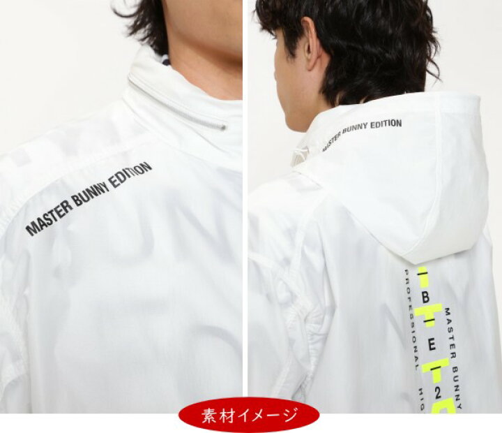 楽天市場】【PREMIUM-SALE 40%OFF】マスターバニーbyパーリーゲイツ 