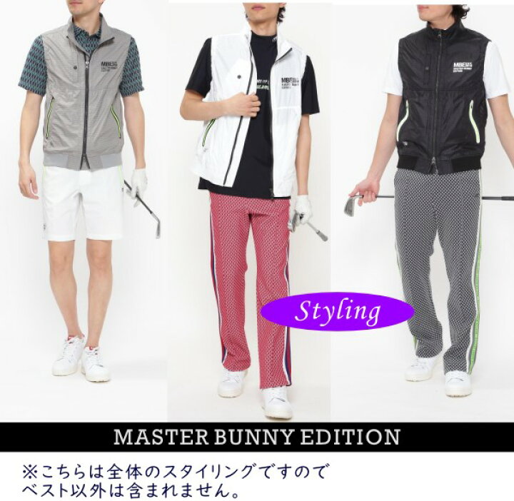 楽天市場】【PREMIUM SALE 40%OFF】マスターバニーbyパーリーゲイツ  