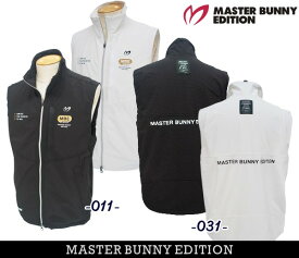【PREMIUM SALE 50%OFF】マスターバニーbyパーリーゲイツMASTER BUNNY EDITION メンズ PASSION TO WIN！高強度 ”CORDURA”撥水/ドビーストレッチ フルジップベスト758-4258901/24C
