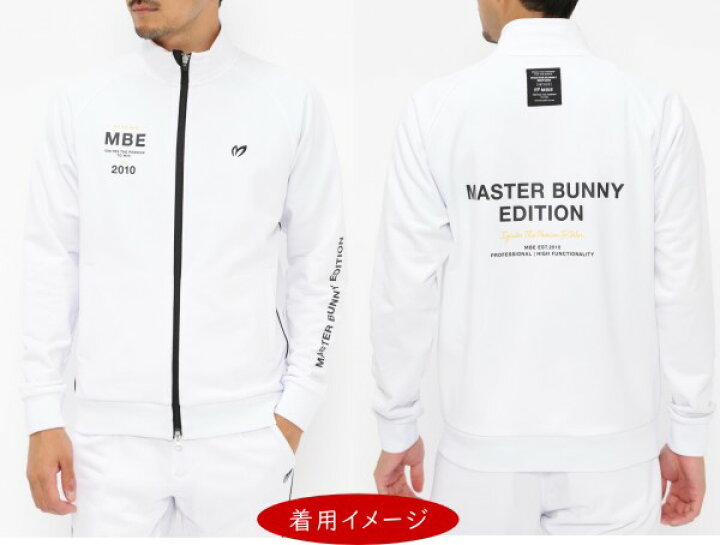 楽天市場】マスターバニーbyパーリーゲイツMASTER BUNNY EDITION 