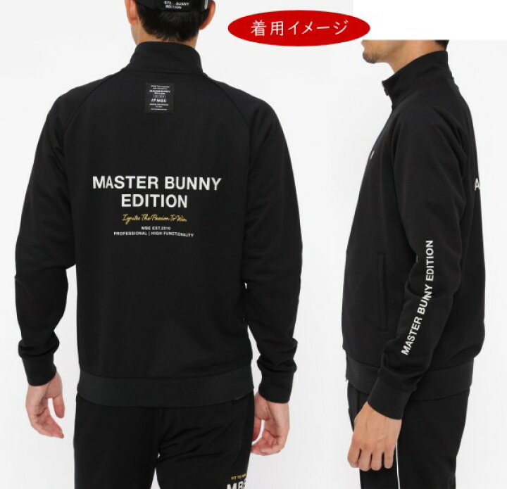 楽天市場】【PREMIUM SALE】マスターバニーbyパーリーゲイツMASTER  