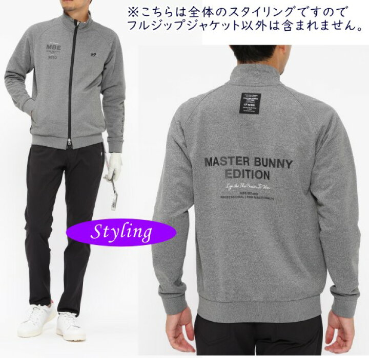 楽天市場】【PREMIUM SALE】マスターバニーbyパーリーゲイツMASTER  