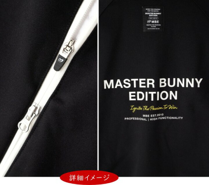 楽天市場】マスターバニーbyパーリーゲイツMASTER BUNNY EDITION 