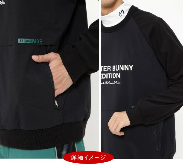 楽天市場】マスターバニーbyパーリーゲイツMASTER BUNNY EDITION 