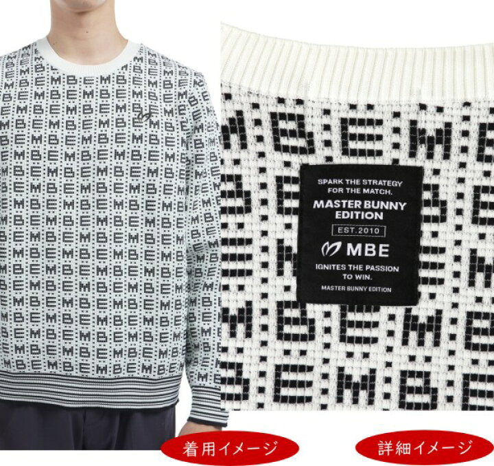 楽天市場】【PREMIUM SALE 50%OFF】マスターバニーbyパーリーゲイツ 