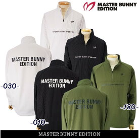 【PREMIUM OUTLET 50%OFF】マスターバニーbyパーリーゲイツMASTER BUNNY EDITION メンズストライプサッカー/4WAYストレッチハーフジップ長袖プルオーバー758-5262851/25C【正規品】