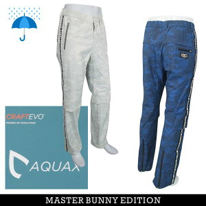 yPREMIUM OUTLET 70%OFFz}X^[oj[byp[[QCcMASTER BUNNY EDITION YhCRAFTEVO hbgJCpcypĉ݁z758-1989503/24C
