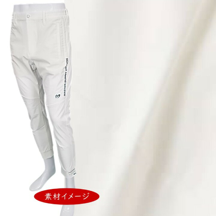 楽天市場】【PREMIUM SALE】マスターバニーbyパーリーゲイツMASTER 