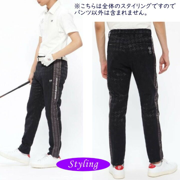 楽天市場】【PREMIUM SALE 30%OFF】マスターバニーbyパーリーゲイツ  