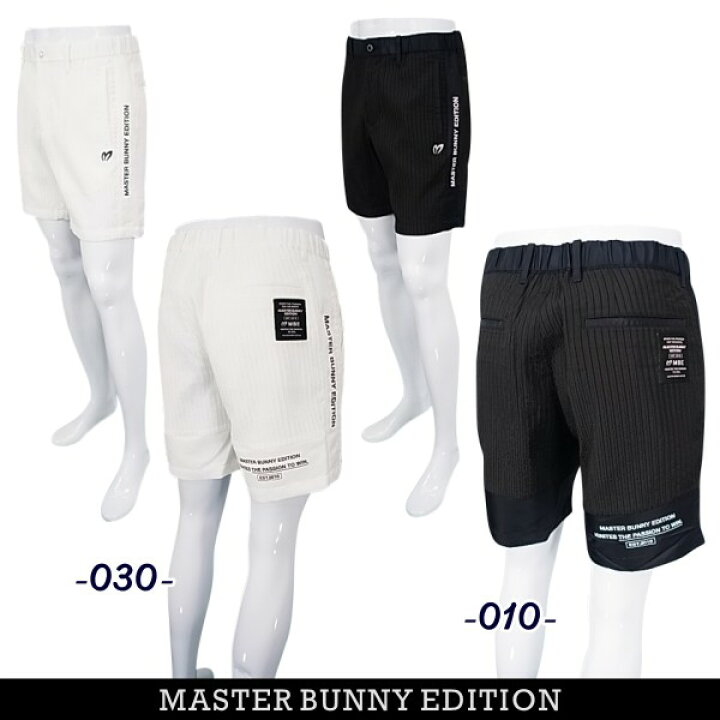 楽天市場】【PREMIUM SALE】マスターバニーbyパーリーゲイツMASTER  