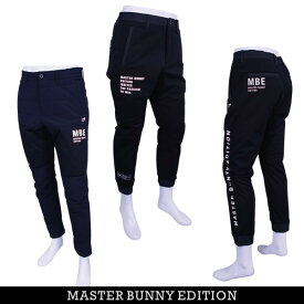 【NEW】マスターバニーbyパーリーゲイツMASTER BUNNY EDITION 防寒ストレッチニットボンディング MBEタテロゴジョガーパンツ 758-3231021/23D