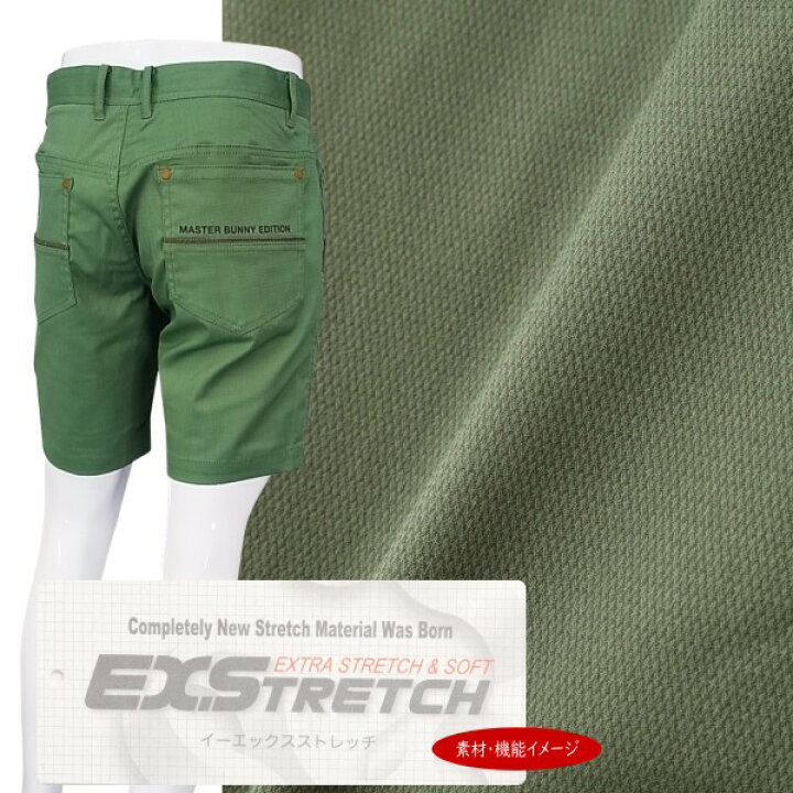 楽天市場】【PREMIUM SALE 30%OFF】マスターバニーbyパーリーゲイツ 