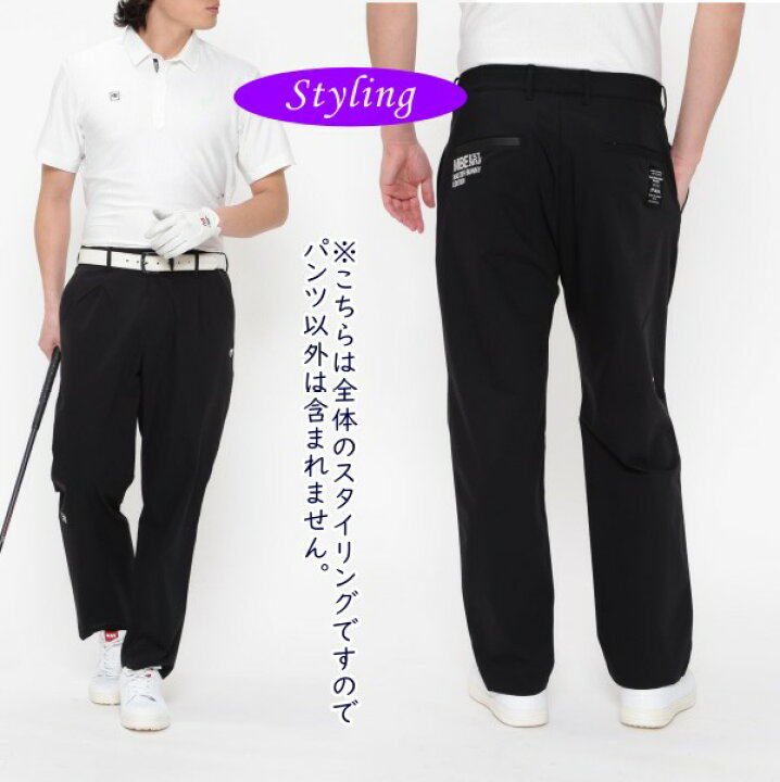 楽天市場】【PREMIUM-SALE 40%OFF】マスターバニーbyパーリーゲイツ  