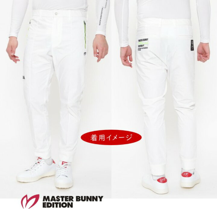 楽天市場】【PREMIUM SALE 40%OFF】マスターバニーbyパーリーゲイツ  