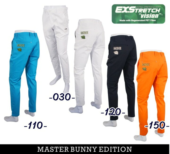 楽天市場】【PREMIUM-SALE 50%超OFF】マスターバニーbyパーリーゲイツ 