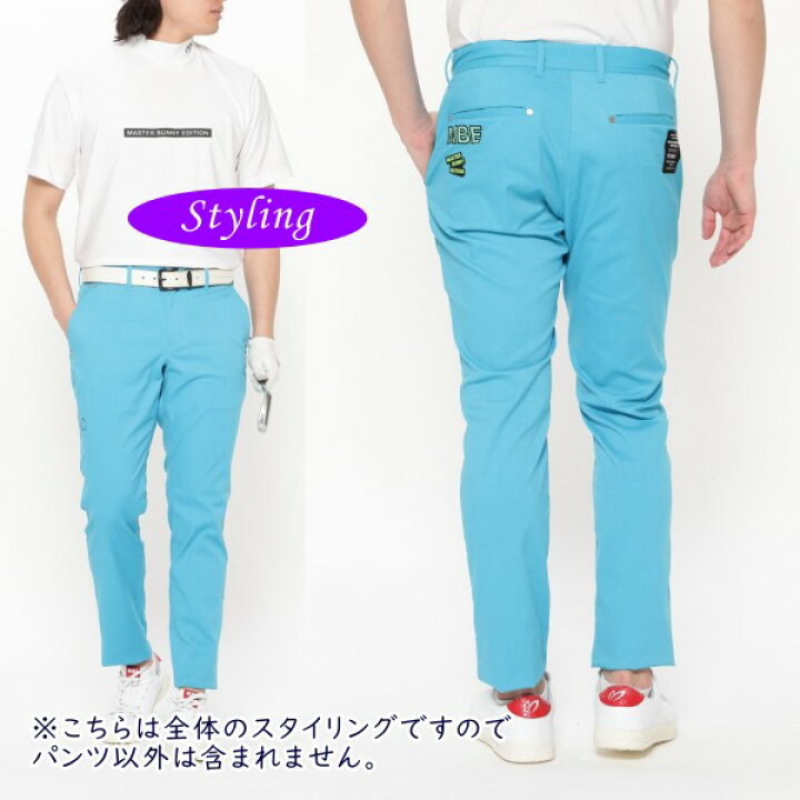 楽天市場】【PREMIUM-SALE 50%超OFF】マスターバニーbyパーリーゲイツ  