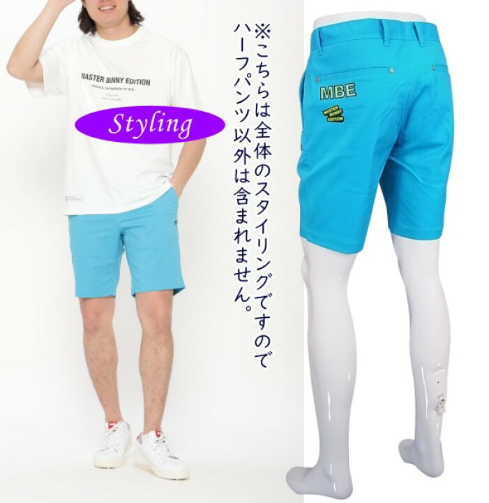 楽天市場】【PREMIUM-SALE 40%OFF】マスターバニーbyパーリーゲイツ 