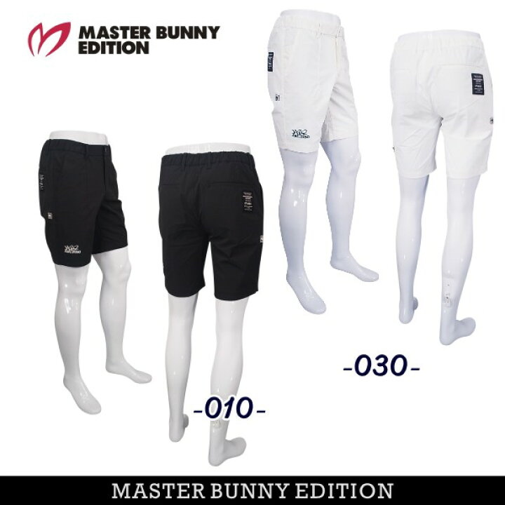 楽天市場】【NEW】マスターバニーbyパーリーゲイツMASTER BUNNY  
