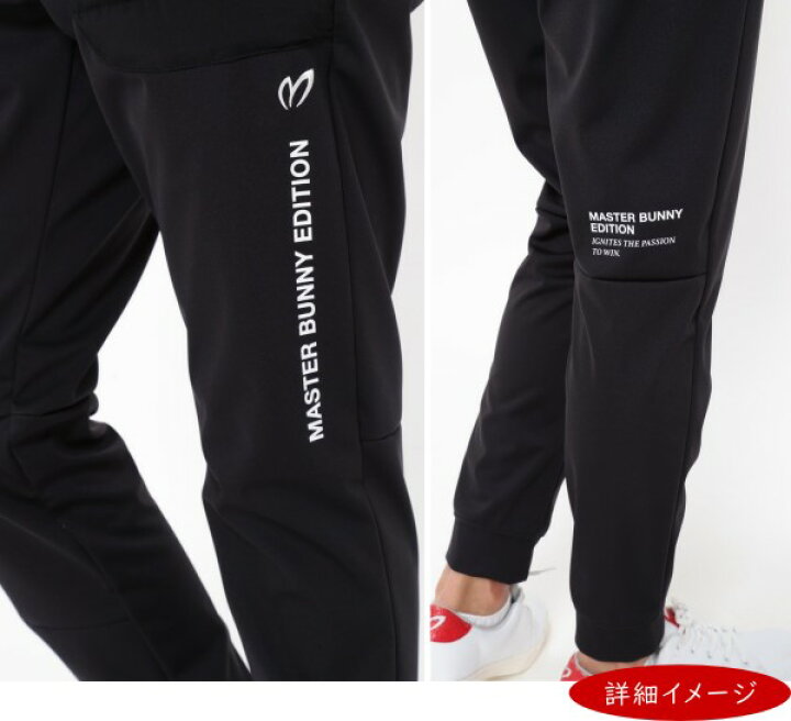 楽天市場】【PREMIUM SALE 30%OFF】マスターバニーbyパーリーゲイツ  