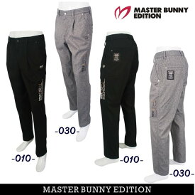 【PREMIUM SALE 50%OFF】マスターバニーbyパーリーゲイツMASTER BUNNY EDITION メンズフランネルニット ストレッチツイルHigh Quality ワンタックパンツ758-4231001/24D