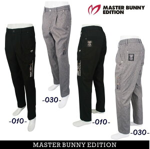 yPREMIUM SALE 50%OFFz}X^[oj[byp[[QCcMASTER BUNNY EDITION Ytljbg Xgb`cCHigh Quality ^bNpc758-4231001/24D