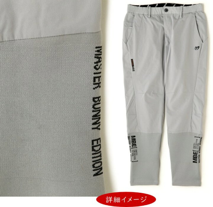 楽天市場】【PREMIUM SALE 50%OFF】マスターバニーbyパーリーゲイツ 