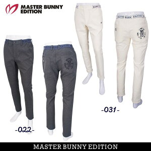 【PREMIUM SALE 40%超OFF】マスターバニーbyパーリーゲイツMASTER BUNNY EDITION メンズ表/裏 両面起毛 暖かストレッチパンツ=MADE IN JAPAN= 758-4231103/24D【正規品】
