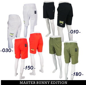 【PREMIUM SALE40%OFF】マスターバニーbyパーリーゲイツMASTER BUNNY EDITION メンズ4WAYストレッチワッフル アクティブショートパンツ 758-4232703/24C