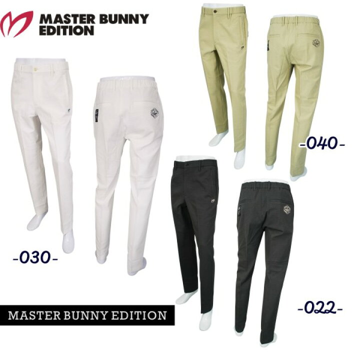 楽天市場】【PREMIUM SALE 40%OFF】マスターバニーbyパーリーゲイツ 