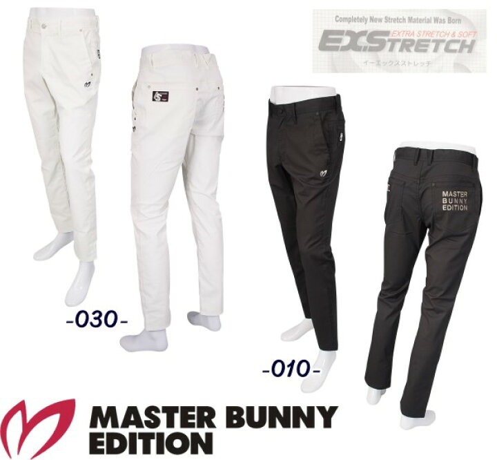 楽天市場】【PREMIUM SALE 30%OFF】マスターバニーbyパーリーゲイツ 