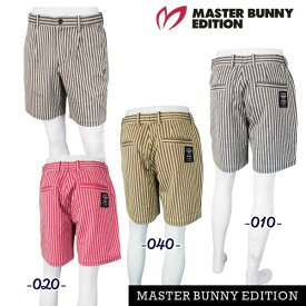 【PREMIUM SALE 30%OFF】マスターバニーbyパーリーゲイツMASTER BUNNY EDITION メンズトリプルストライプ ワンタックショートパンツ 758-5132403/25B【正規品】【GOLFWAVE-5】
