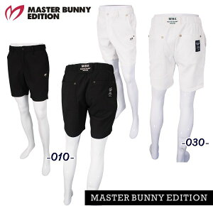 【PREMIUM SALE 30%OFF】マスターバニーbyパーリーゲイツMASTER BUNNY EDITION メンズ爽!格子ジャガードショートパンツ758-5132405/25B【正規品】【GOLFWAVE-5】