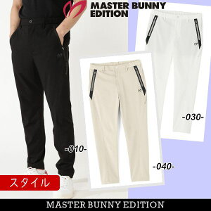 �yNEW�z�}�X�^�[�o�j�[by�p�[���[�Q�C�cMASTER BUNNY EDITION �����Y8WAY�X�g���b�`�p���c758-6131505/26B�y���K�i�z