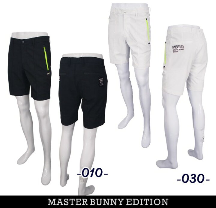 楽天市場】【PREMIUM SALE 40%OFF】マスターバニーbyパーリーゲイツ 