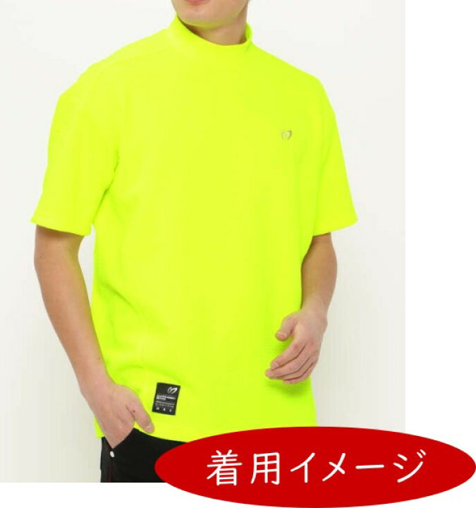 楽天市場】【PREMIUM SALE】マスターバニーbyパーリーゲイツMASTER BUNNY EDITION ストレッチハニカムメンズ 半袖モックシャツ ハイネックカットソー=JAPAN MADE= 758-2167201/21AF : パーリーゲイツ by ゴルフウェーブ 楽天市場】【PREMIUM SALE】マスターバニーbyパーリーゲイツMASTER BUNNY EDITION ストレッチハニカムメンズ 半袖モックシャツ ハイネックカットソー=JAPAN MADE= 758-2167201/21AF : パーリーゲイツ by ゴルフウェーブ