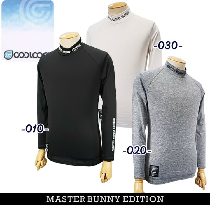 楽天市場】【PREMIUM CHOICE】マスターバニーbyパーリーゲイツMASTER 
