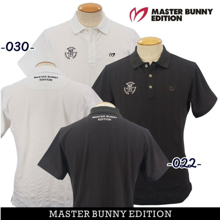 楽天市場】【PREMIUM-SALE 40%OFF】マスターバニーbyパーリー  