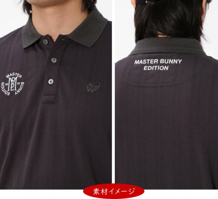 楽天市場】【PREMIUM-SALE 40%OFF】マスターバニーbyパーリーゲイツ 