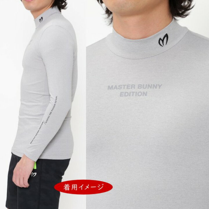 楽天市場】【NEW】マスターバニーbyパーリーゲイツMASTER BUNNY  