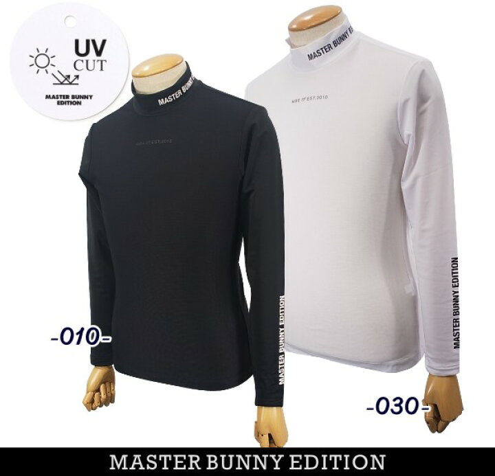 楽天市場】【PREMIUM-SALE 40%OFF】マスターバニーbyパーリーゲイツ  
