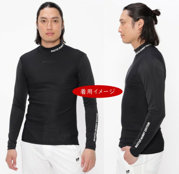 楽天市場】【PREMIUM-SALE 40%OFF】マスターバニーbyパーリーゲイツ 